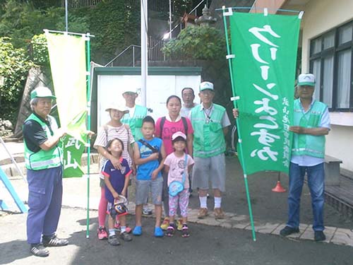 クリーンキャンペーン写真